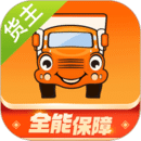 运满满货主 2024最新版手机软件app