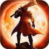龙之神途 2024版手游app