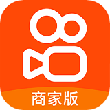快手小店 网页版手机软件app
