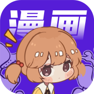快找动漫 正版手机软件app