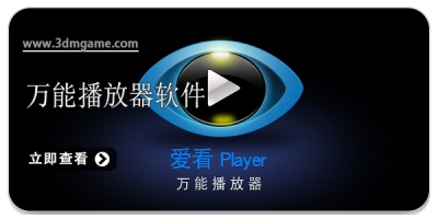 万能播放器软件合集2024