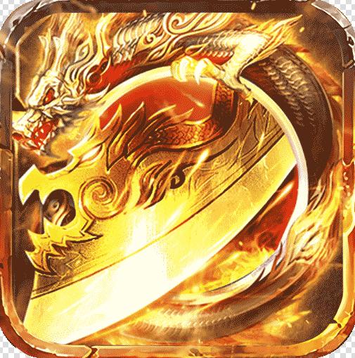 传奇岁月 0元无限刷充手游app