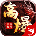 都市屠龙神皇无限刀手游app