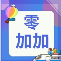零加加 追剧手机软件app