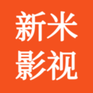 新米影视 最新版手机软件app