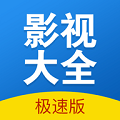 快狗影视大全 官方正版下载免费手机软件app