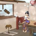 让少女暖和起来手游app