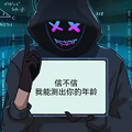 最强烧脑 手机版手游app