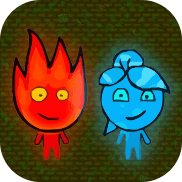 森林冰火人 最新版手游app