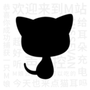 猫耳FM 网页版手机软件app