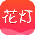 花灯聊天交友 最新版手机软件app