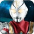 奥特曼激斗传 1.3无敌版手游app