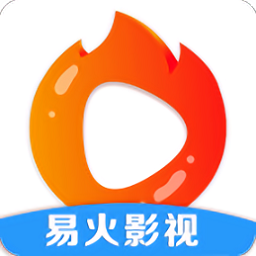 易火影视 app下载官方版手机软件app