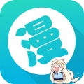 含情漫画手机软件app