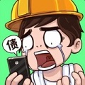 我养你阿手游app