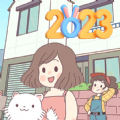 时光小镇女友家 中文版手游app