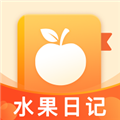 水果日记手游app