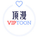 顶漫漫画 最新版手机软件app