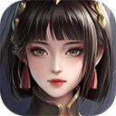 三国诛将录 九游版手游app