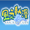 风之动漫 免费版手机软件app