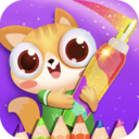色彩小画家手游app