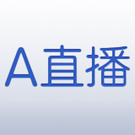 A直播 官网版手机软件app