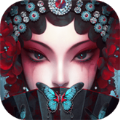 纸嫁衣5无间梦境 官方正版手游app