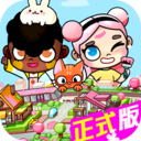 阿凡达的世界 正版手游app