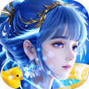 上古情歌 九游版手游app