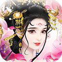 我的宫廷 百度版手游app