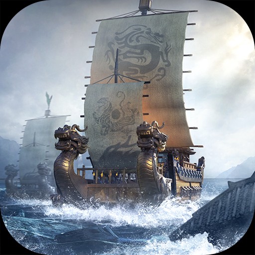 三国志 战略版手游app