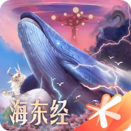 妄想山海 体验服手游app