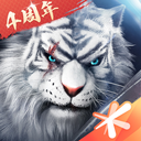 完美世界手游 官网版手游app