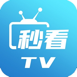 秒看电视TV 纯净版手机软件app