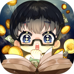 小说家模拟器2 免广告版手游app