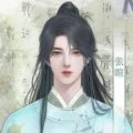 古代女子生存实录手游app