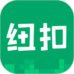 纽扣助手游戏盒子手机软件app
