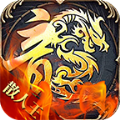 长夜散人王手游app