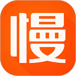 慢慢买 app最新版手机软件app