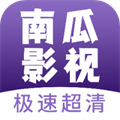 南瓜影视大全 官网最新版手机软件app