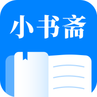 小书斋手机软件app