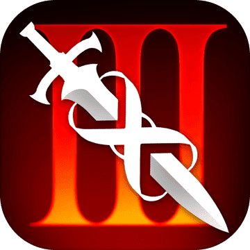 无尽之剑3 最新版手游app