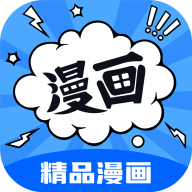 漫画谷 app最新版手机软件app