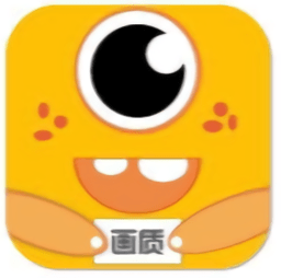 画质怪兽助手手机软件app