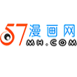 57漫画 2024最新版手机软件app