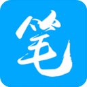 笔趣书阁 官方正版手机软件app