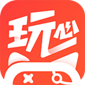 玩心手游平台手机软件app