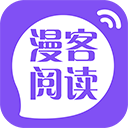 漫酷阅读器 安卓版手机软件app