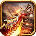 觉醒传奇合击手游app