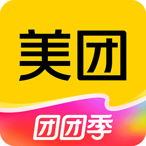 美团短视频 赚钱版手机软件app